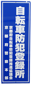 ]ԖhƓo^Ŕ